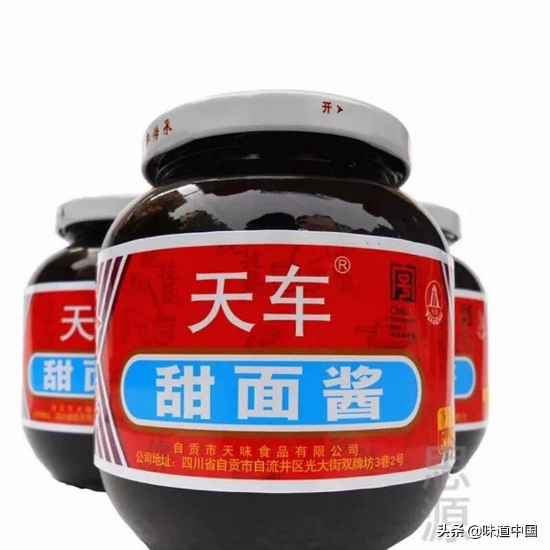 老边饺子馅绝密配方,老边饺子配方