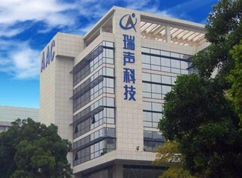 江苏句容市骏诚电子厂工资怎么样,江苏立讯电子厂打工的真实生活