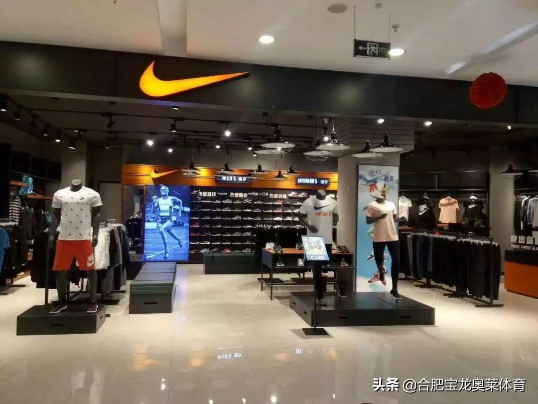 阿迪耐克折扣店买一送一是正品吗,为什么耐克阿迪实体店比网上好