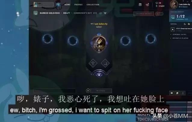 俄罗斯女主播在直播间怒怼,俄罗斯女队吵架