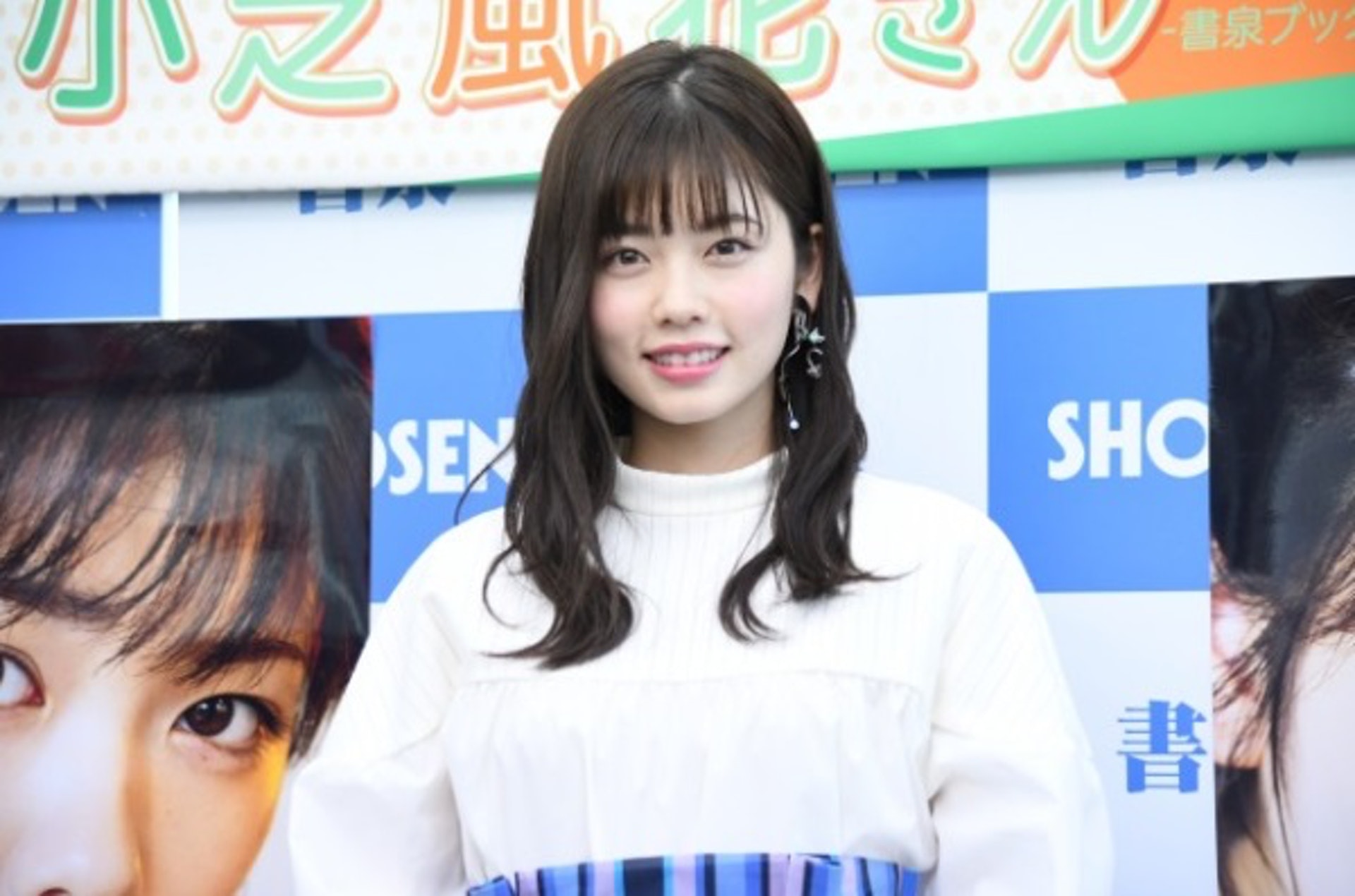 日本五位被演戏耽误的神级歌手,日本网友评最受欢迎运动员排行榜