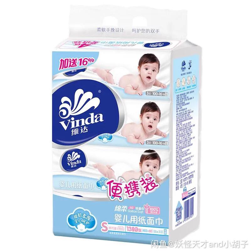 上班族学生兼职,上班族0投入易上手的兼职