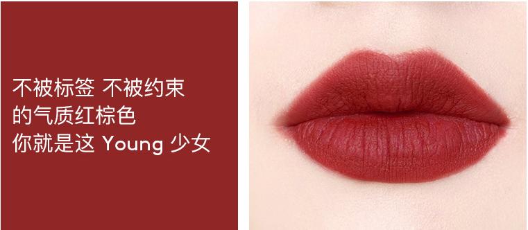 心动狙击的唇妆,心动狙击唇妆