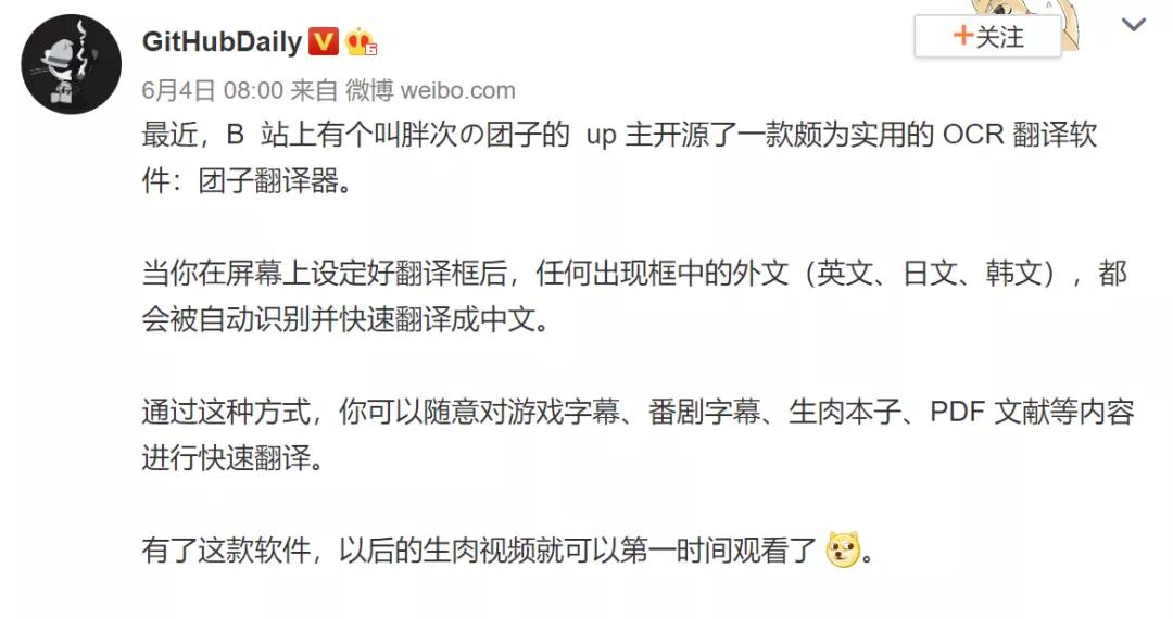 快速ai实时翻译支持,怎么使用ai实时翻译