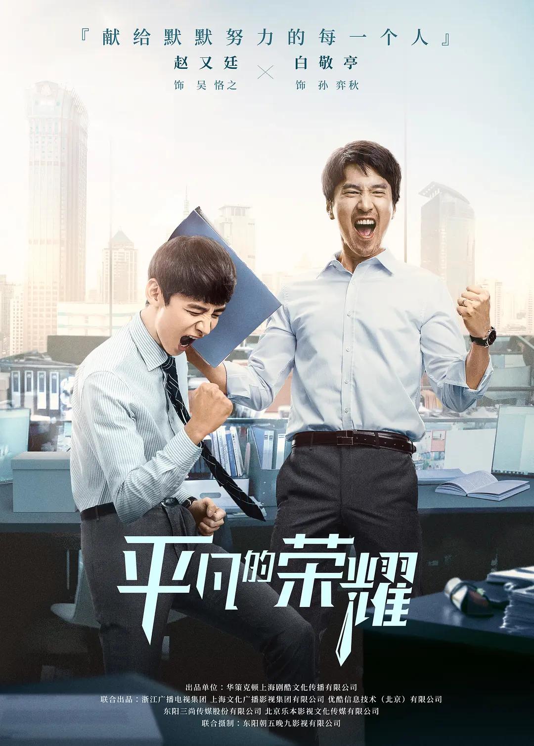 投资、做生意、打工，哪个更挣钱？