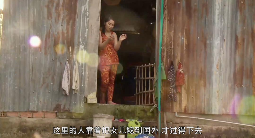 揭开越南新娘的骗局,揭秘越南新娘产业链