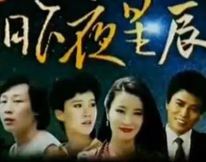 100部必看经典电视剧列表,一生必看的100部经典电视剧