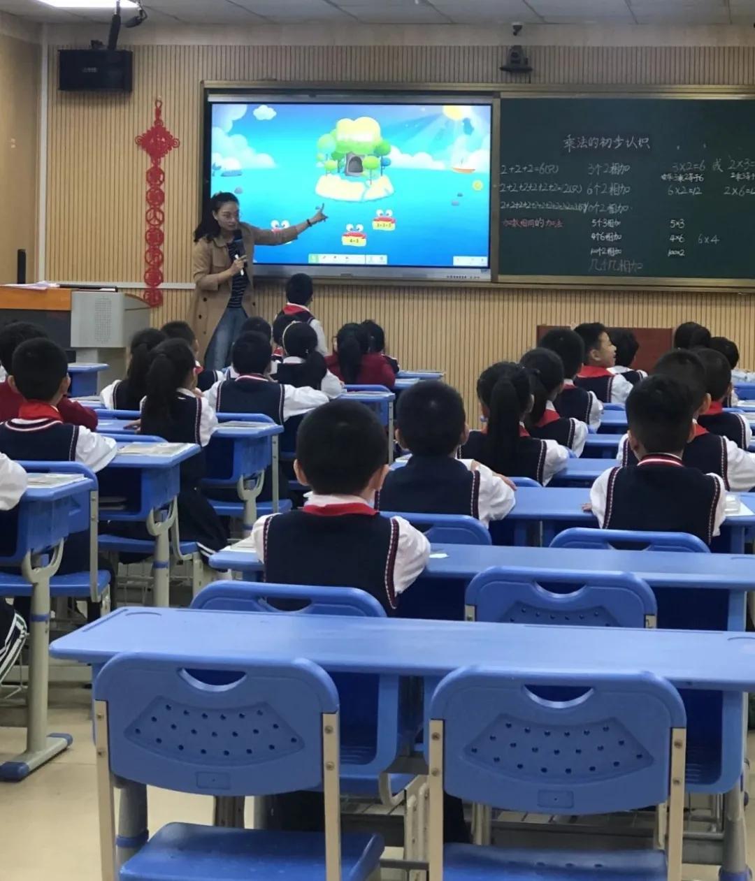 小学高效课堂建设简报,小学数学特色课堂模式构建
