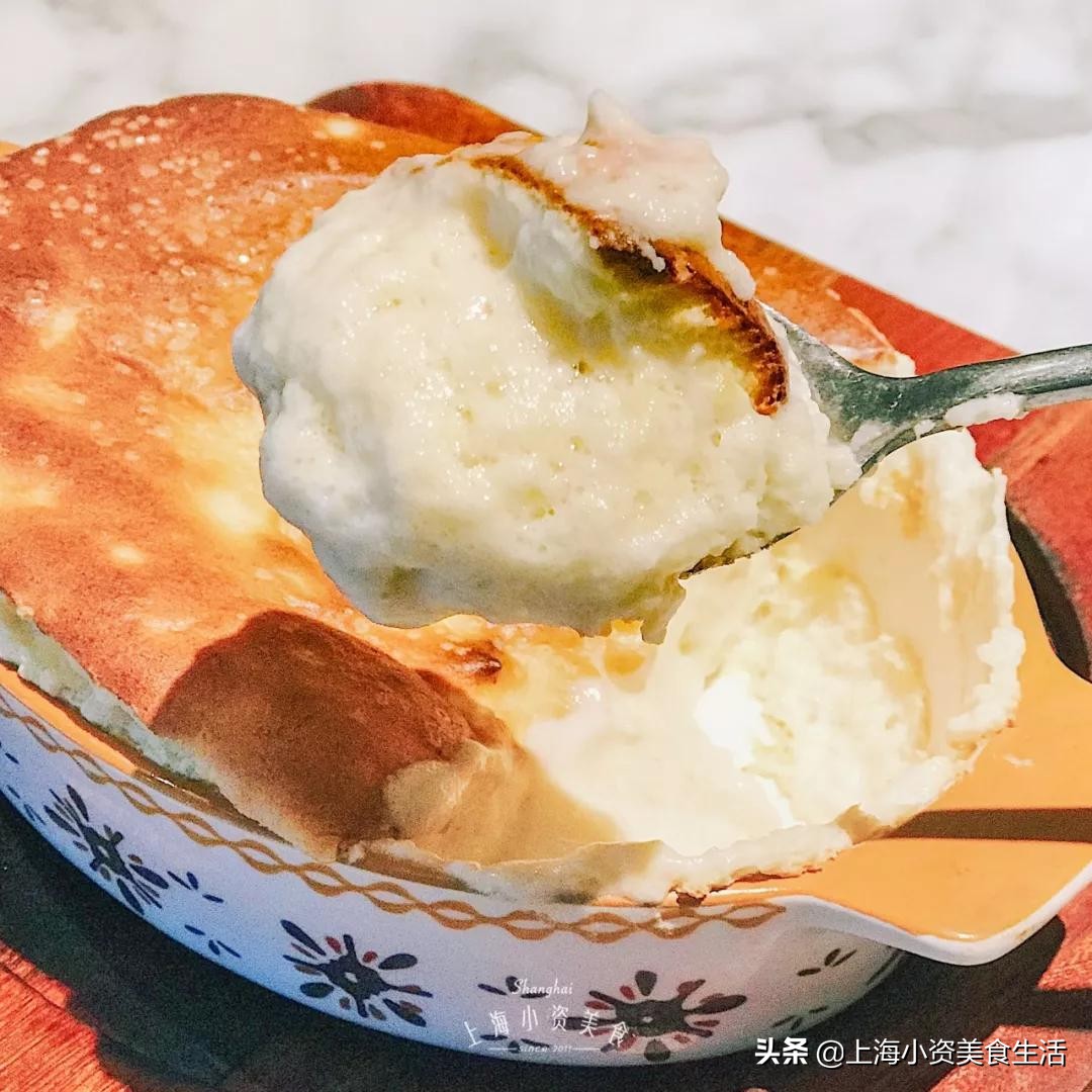 2020年星黛露迪士尼,迪士尼冰淇淋星黛露