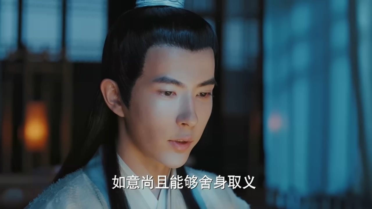 新白娘子传奇第1集到40集正片,2019新白娘子传奇36集剧情