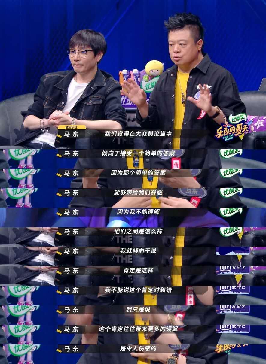 乐夏现在怎样了,乐夏为啥被淘汰