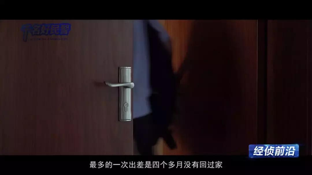 全国最大保健品传销案,全国最大的保健品传销案