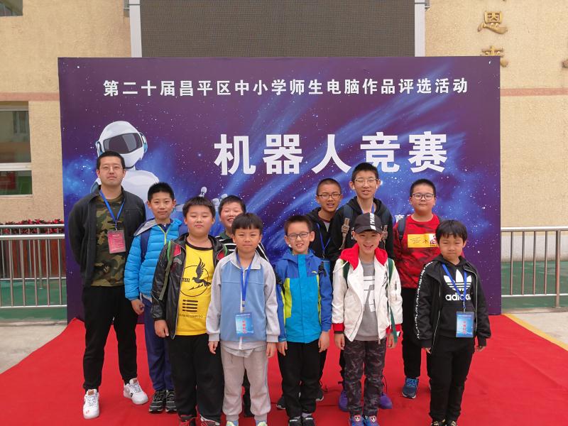 筑梦科技走进巩华学校