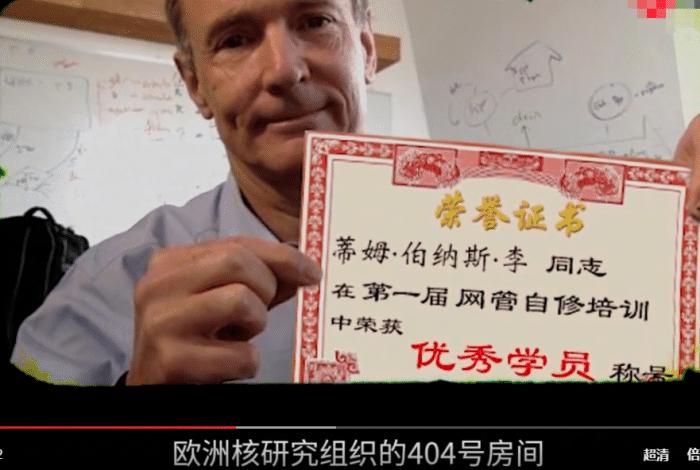 为什么网站要有404界面,网站为什么会出现404错误如何解决