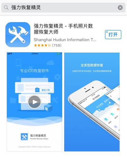 新手机登录微信怎么恢复聊天记录,微信消息删除了怎么恢复聊天记录