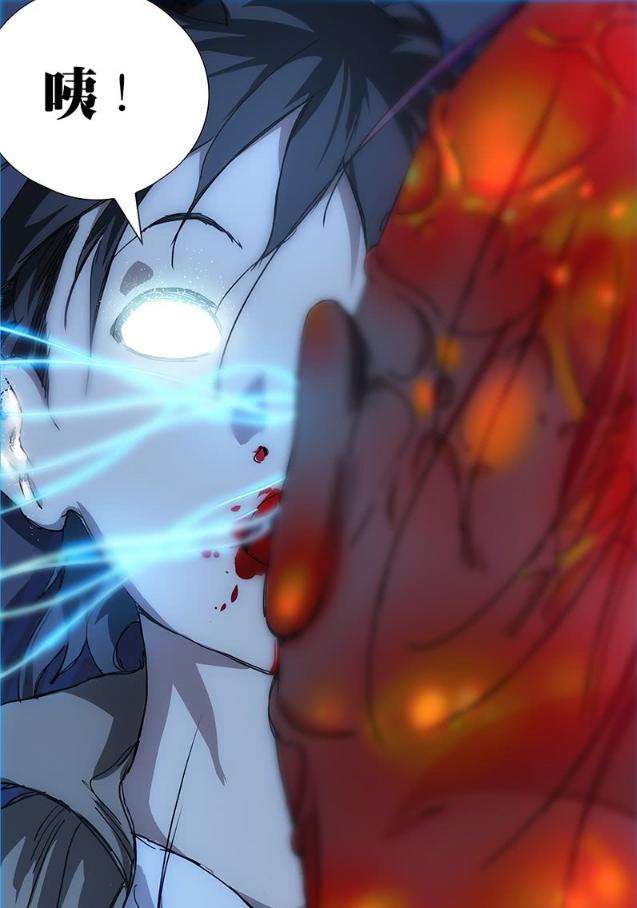 一人之下萧霄之死动画,一人之下萧霄第一次出场