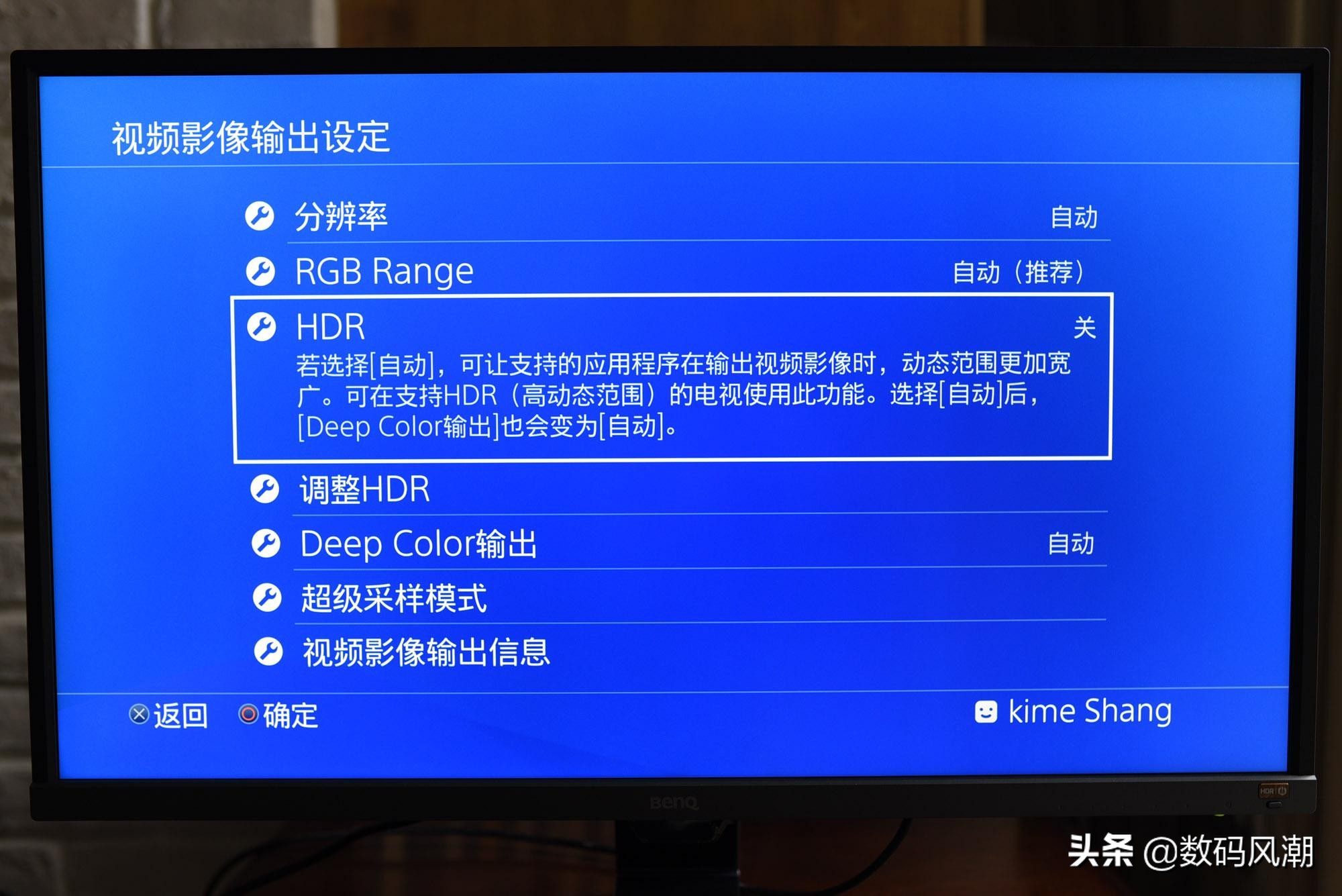 明基32英寸4khdr显示器ew3270u,显示器3270u