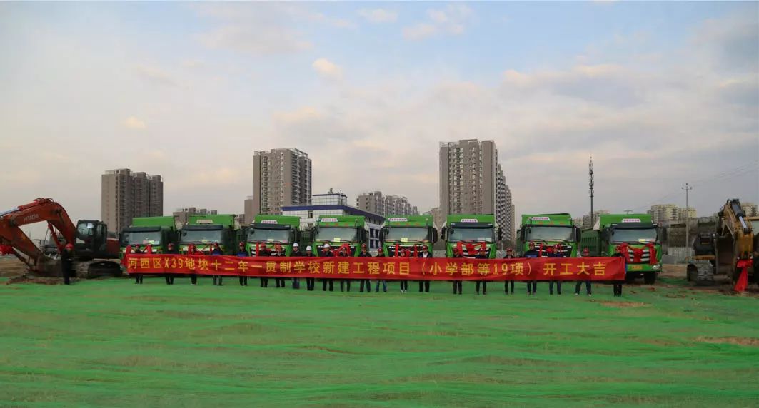 北京大兴亦庄二中学校,北京二中亦庄学校扩建