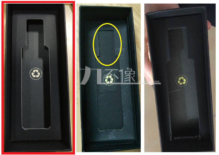 祖玛珑9ml礼盒真假鉴别图,祖玛珑鉴定四种方法