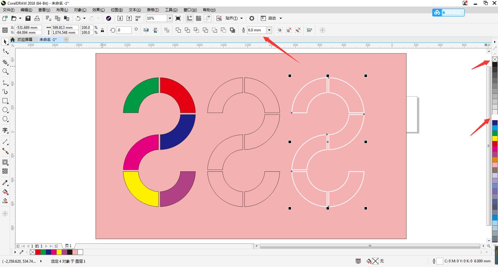 cdr三角牌设计立体效果,cdr怎么设计钻石板广告牌效果图