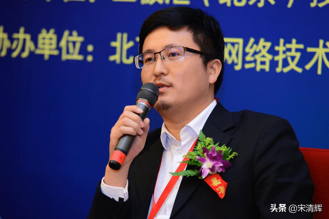 宋清辉未来前景,宋清辉谈中国金融