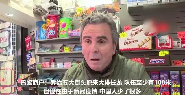 龙虾没人吃、奢侈品没人买、蒙娜丽莎没人看,全世界等中国人出门消费!