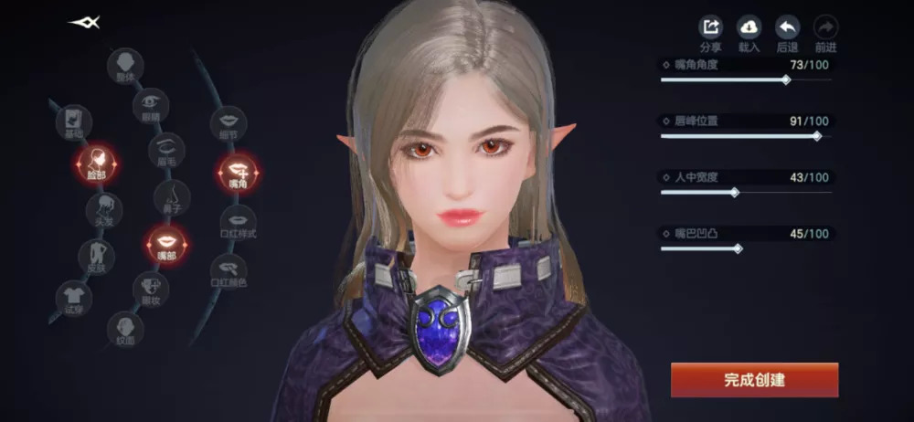 余烬风暴是不是垃圾游戏,余烬风暴龙图游戏攻略