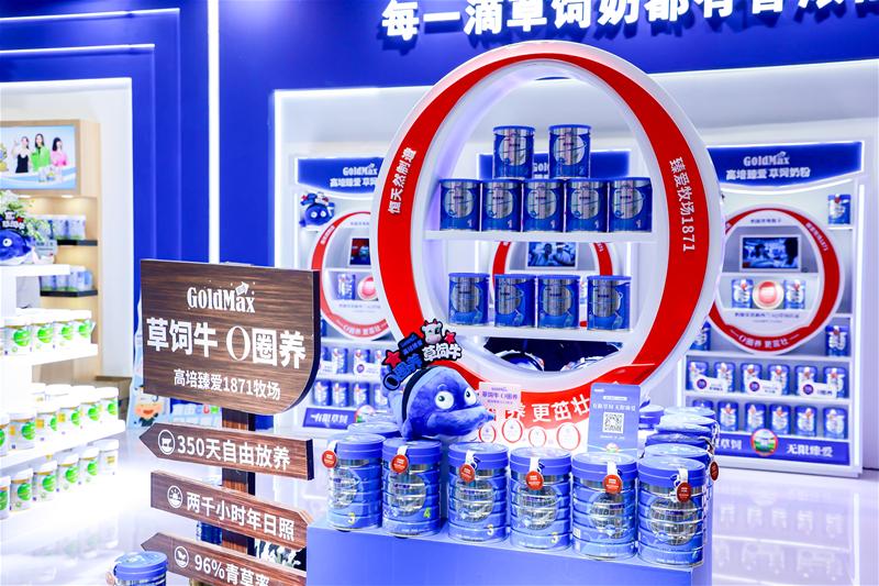 自贸区首届国际精品展销节,自贸区国际艺术品保税仓启幕大典