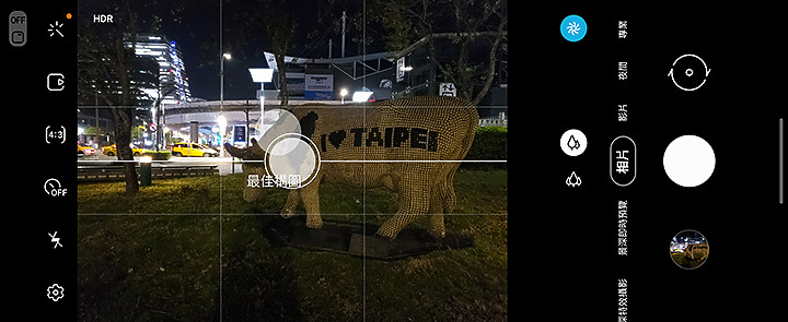 三星GalaxyZFlip评测：吸引目光的不止折叠