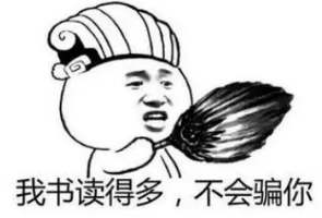 怎么说通俗易懂讲乳腺增生,乳腺增生科普小知识