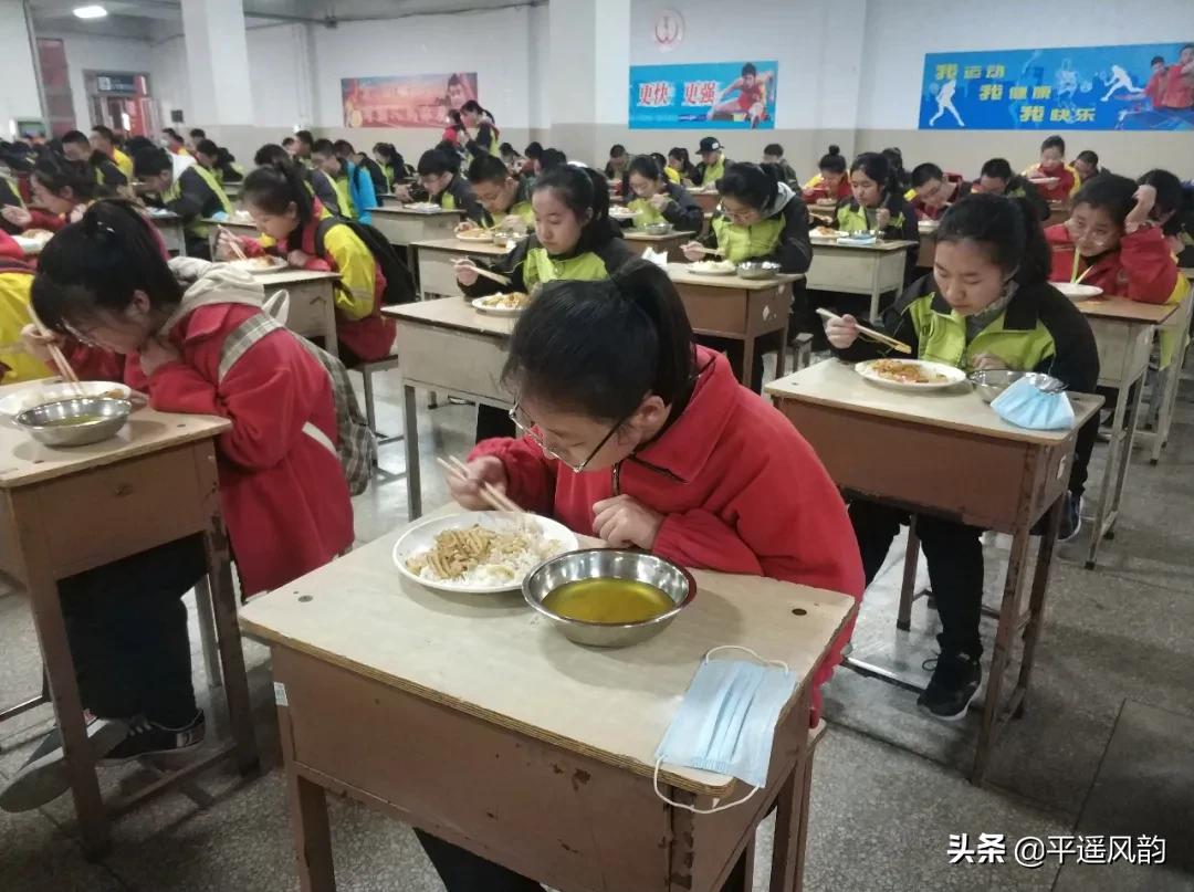 平遥学校什么时候开学,平遥中学上课时间表