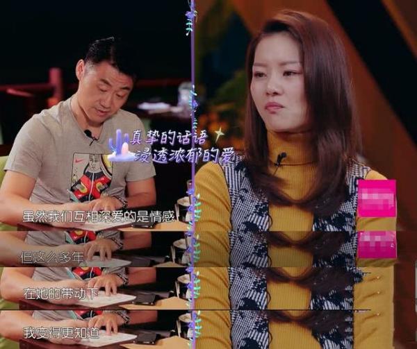 网球名将李娜为何情定姜山,李娜性格直率