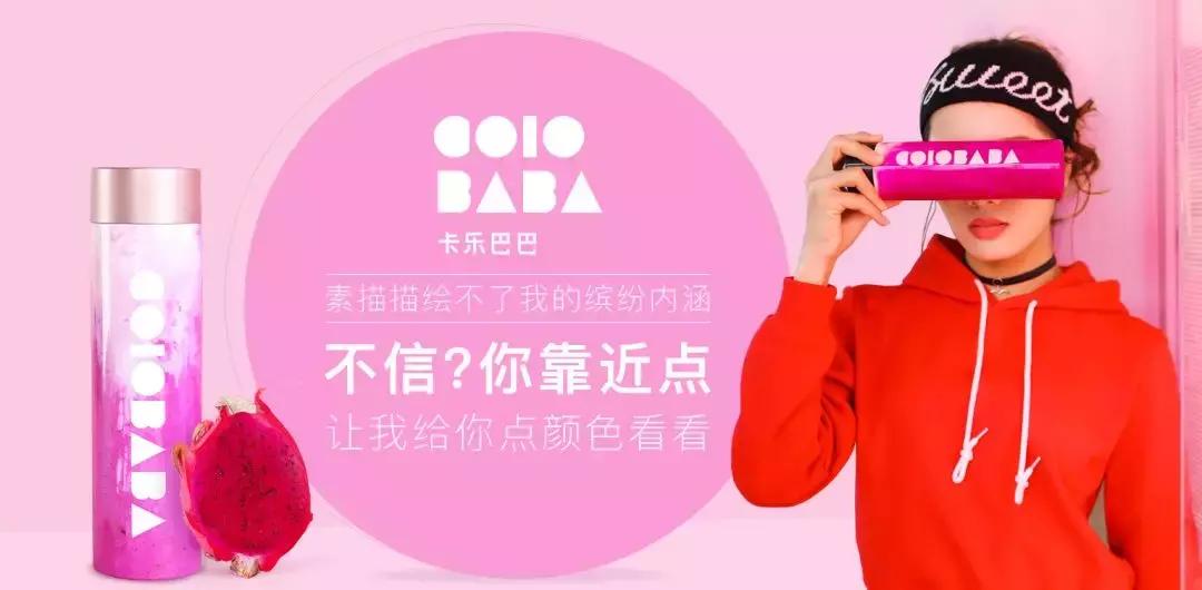 天津人排队排疯了的卡乐巴巴，就想给你点颜色看看~