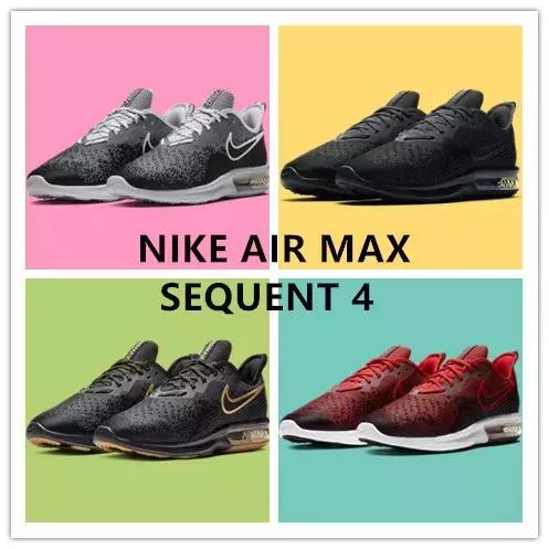 nike价格低的休闲鞋,nike不值得买的运动鞋