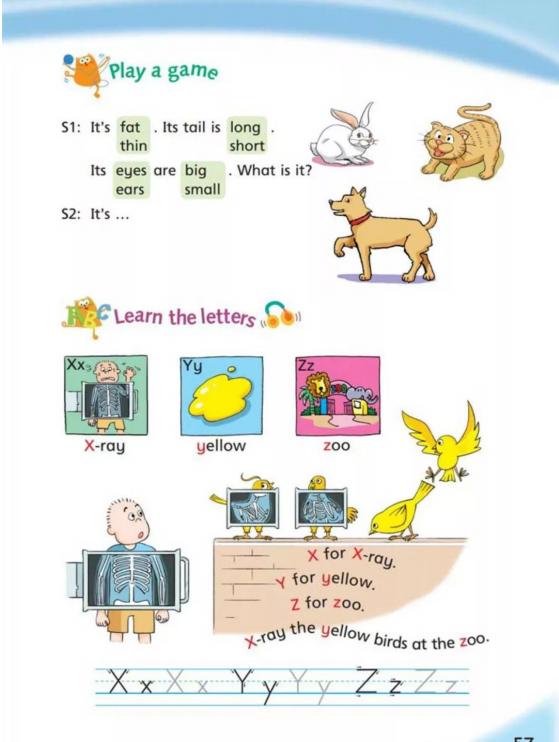 沪教牛津版三年级下英语单词,沪教牛津英语三年级下册教学视频