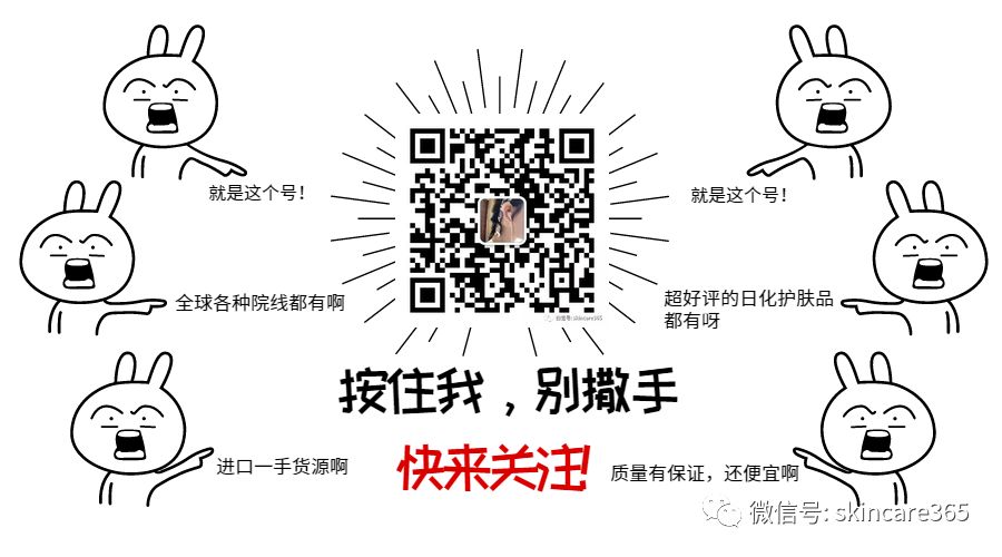 日本晓姿眼膜功效,晓姿眼膜使用方法