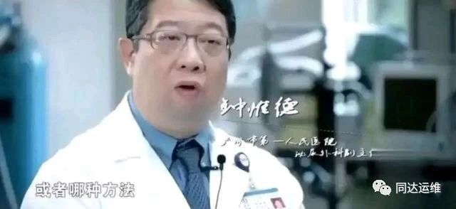 一根爱马仕皮带引发的风波,爱马仕皮带是真是假