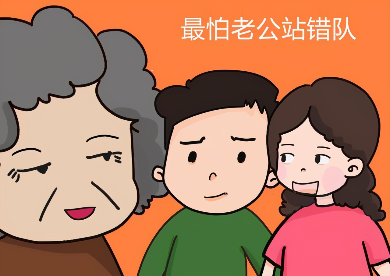 内衣被老婆丢进洗衣机后,丈母娘“炸了”!专家:可以