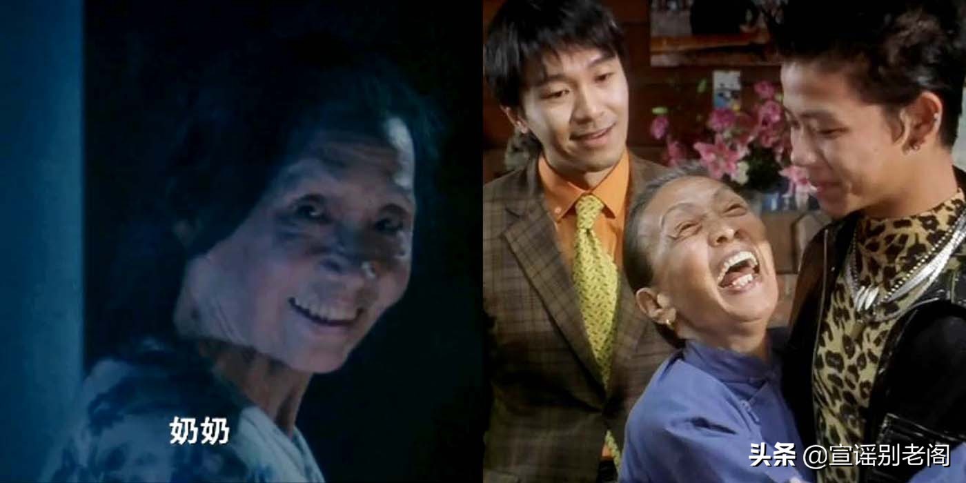 大话西游是周星驰的还是刘镇伟的,刘镇伟周星驰电影大话西游