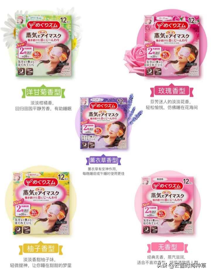 屈臣氏必买平价好物推荐,屈臣氏最便宜的4种好物