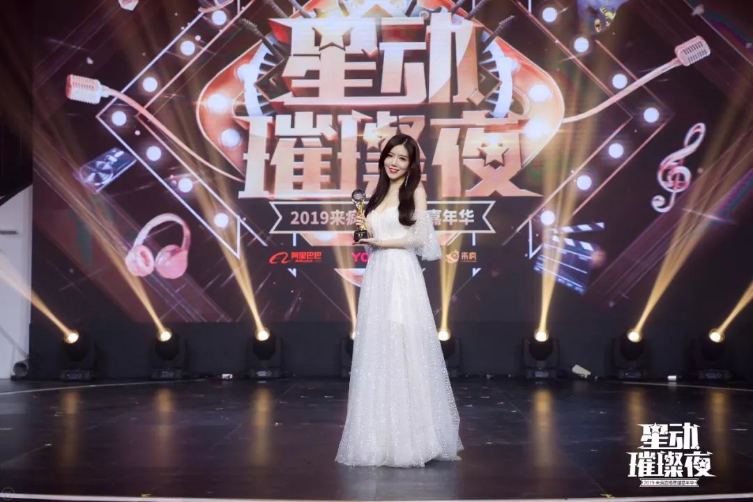 专访刘阳丨打通阿里大文娱生态,来疯要重回行业第一梯队