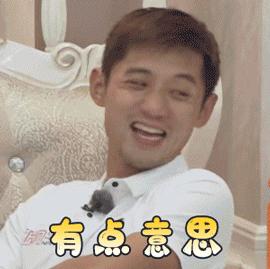 赋权型性教育是什么,我是从哪里来的育儿知识