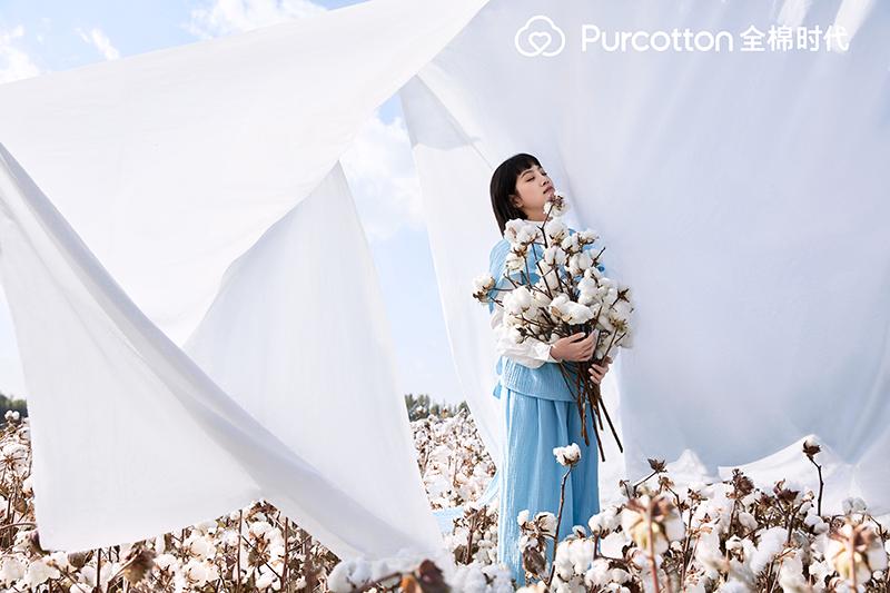 全棉时代始终保持产品的高质量,凸显了标杆式的质量和品牌实力