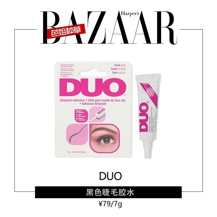 颖宝高马尾照片,颖宝侧脸嘟嘴照