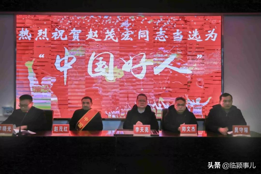 选择二高还是上三高,临颍南高和二高