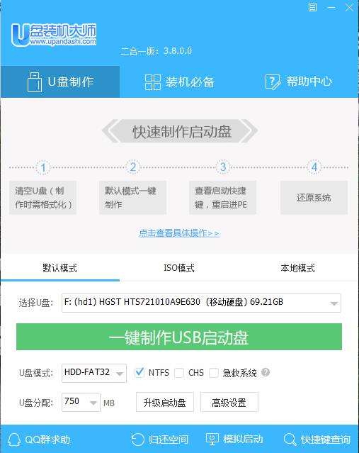 旧电脑速度太慢怎么解决,老式电脑太慢如何解决