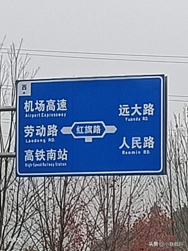 oppoa92s评测玩机报告,oppoa92s还值得入手吗