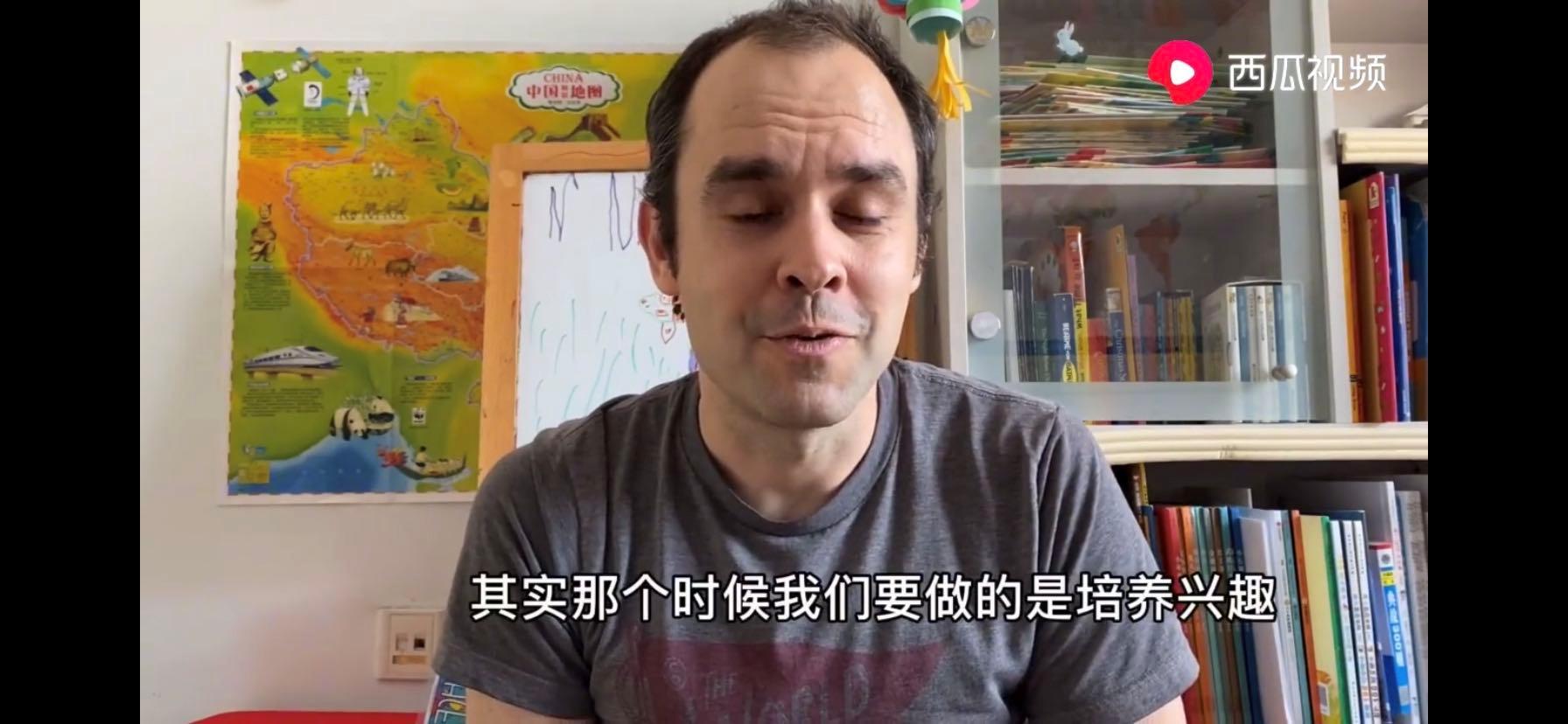 儿童英语入门从零开始学西瓜视频,西瓜视频儿童学英语