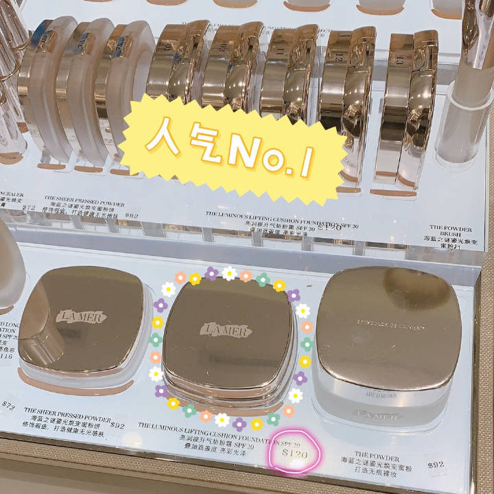 怎样卖韩国化妆品卖得快些,韩国哪里买化妆品便宜又好