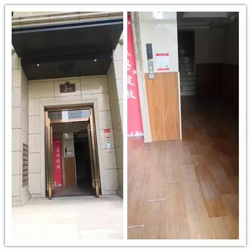 金科城网红,金科城改造